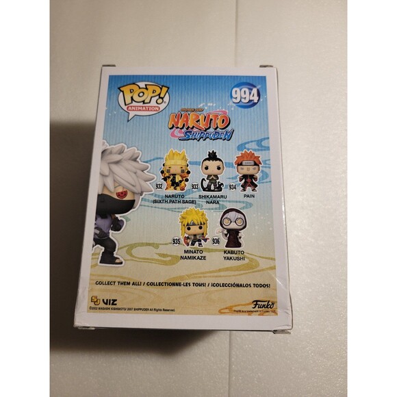 Naruto Kakashi ANBU AAA Anime Exclusive #994 - Picture 3 of 7